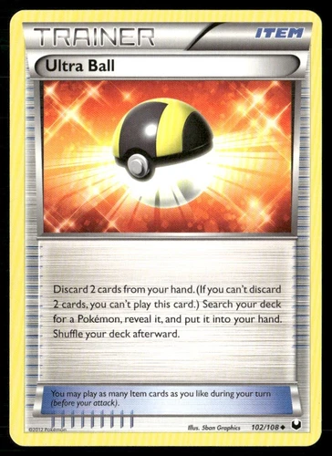 Ultra Ball