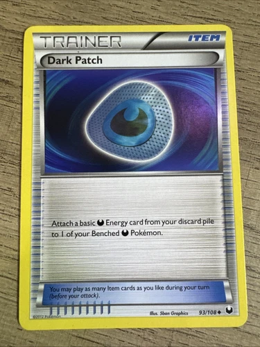 Dark Patch