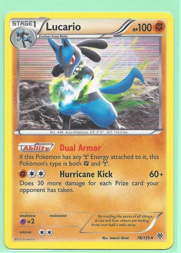 Lucario