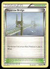 Skyarrow Bridge