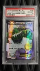 Tornadus EX