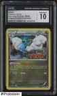 Altaria
