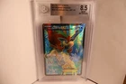 Keldeo