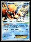 Keldeo