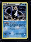 Empoleon