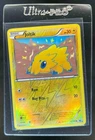 Joltik