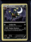 Umbreon