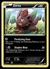 Zorua