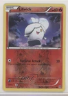 Litwick