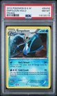 Empoleon