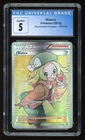 Wondrous Labyrinth Prism Star