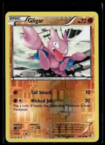 Gligar