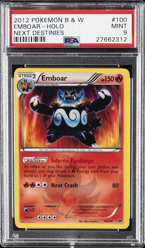 Emboar