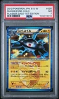 Magnezone