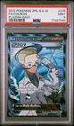Colress