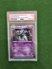 Golbat