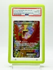 Dragonair