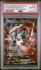 Black Kyurem EX