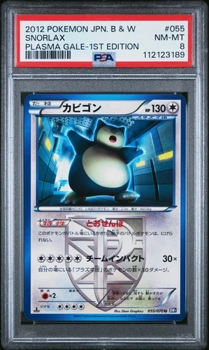 Snorlax