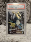 Cobalion EX