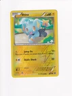 Shinx