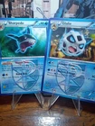 Glalie
