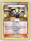 Cilan