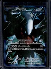 Darkrai