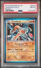 Landorus