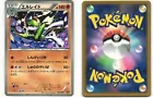 Gallade