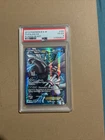 Palkia EX