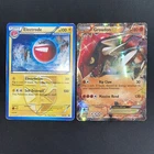 Electrode