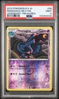 Mismagius