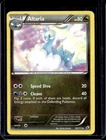 Altaria