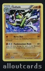 Gallade