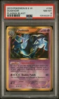Dusknoir