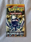 G Booster