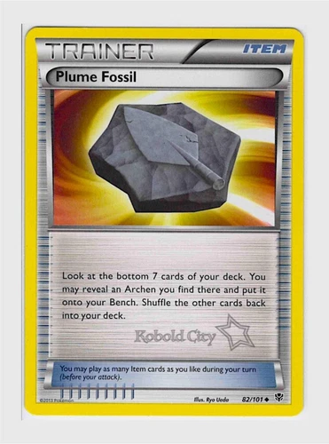 Plume Fossil