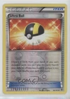 Ultra Ball