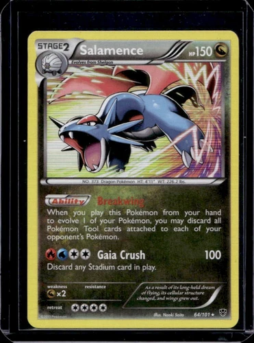Salamence