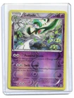 Gallade