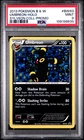 Black Market Prism Star