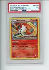 Volcarona