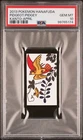 Pidgeot, Pidgey