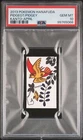 Pidgeot, Pidgey