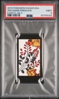 Arcanine, Primeape