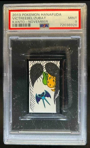 Zubat