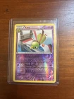 Xatu