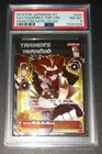 Lysandre's Trump Card