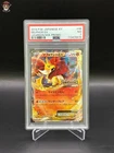 Lysandre